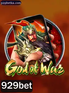 GodofWarM: Um Novo Horizonte em Jogos Online